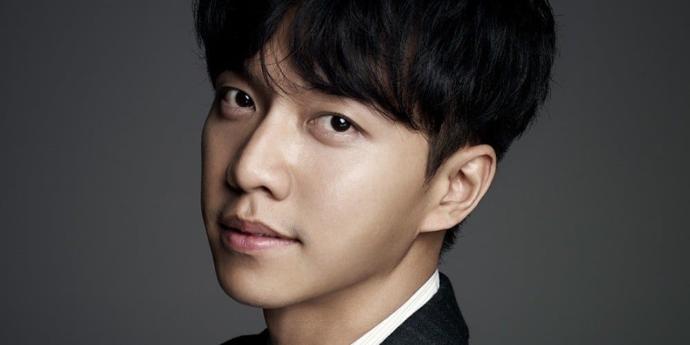 Lee Seung Gi