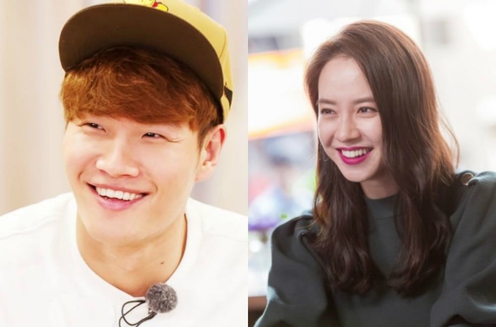 Kim Jong Kook, Song Ji Hyo