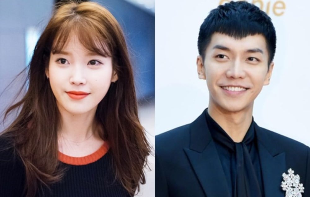 IU, Lee Seung Gi