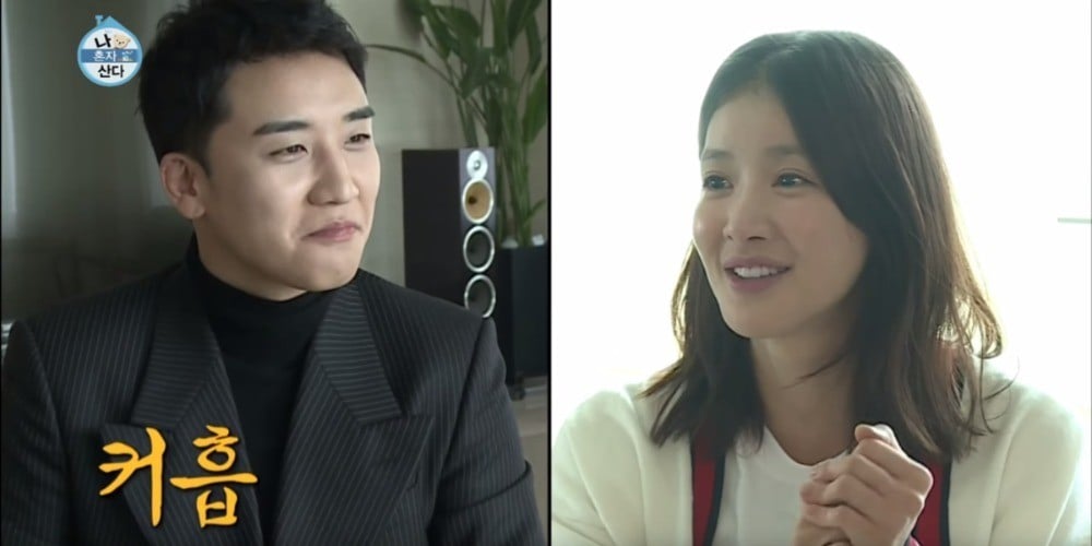 Seungri, Lee Si Young