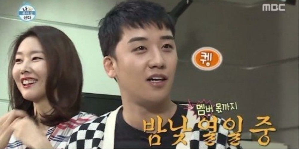 G-Dragon, Seungri