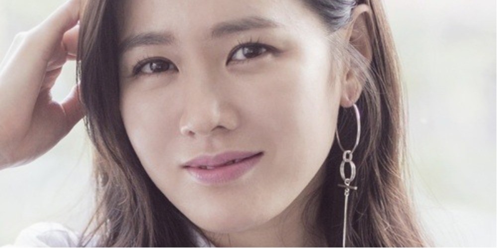 Son Ye Jin