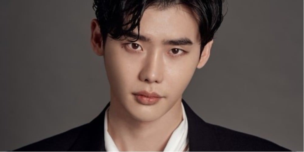 Lee Jong Suk