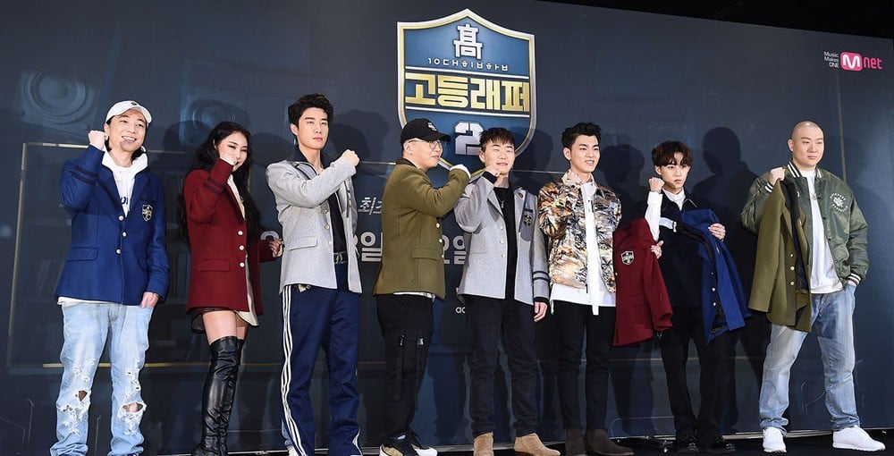San E, Rhythm Power, Cheetah, SF9, Hwiyoung