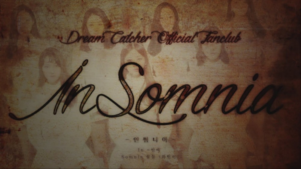 Dreamcatcher