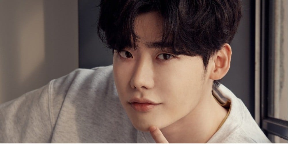 Lee Jong Suk