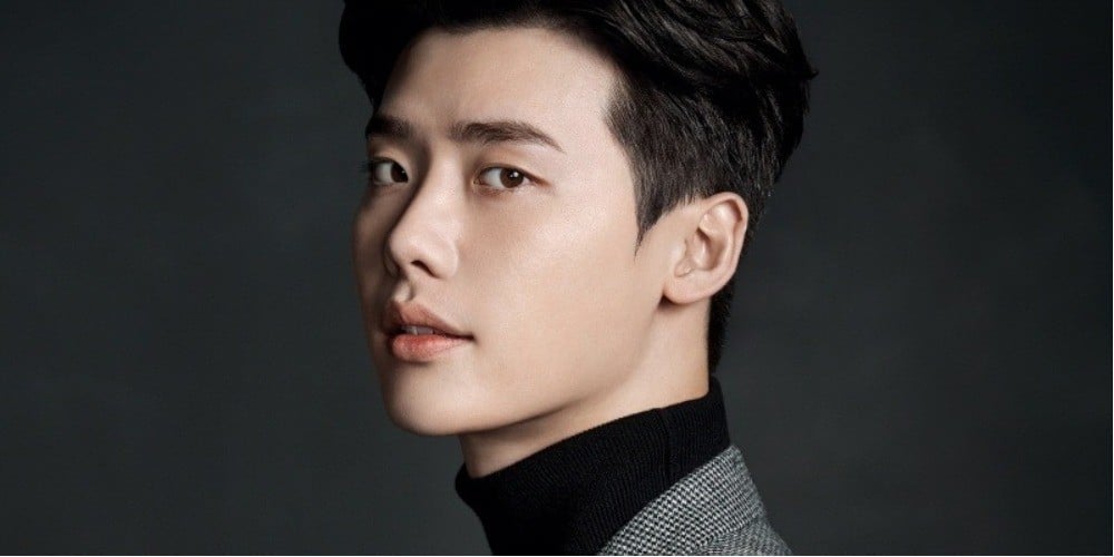 Lee Jong Suk