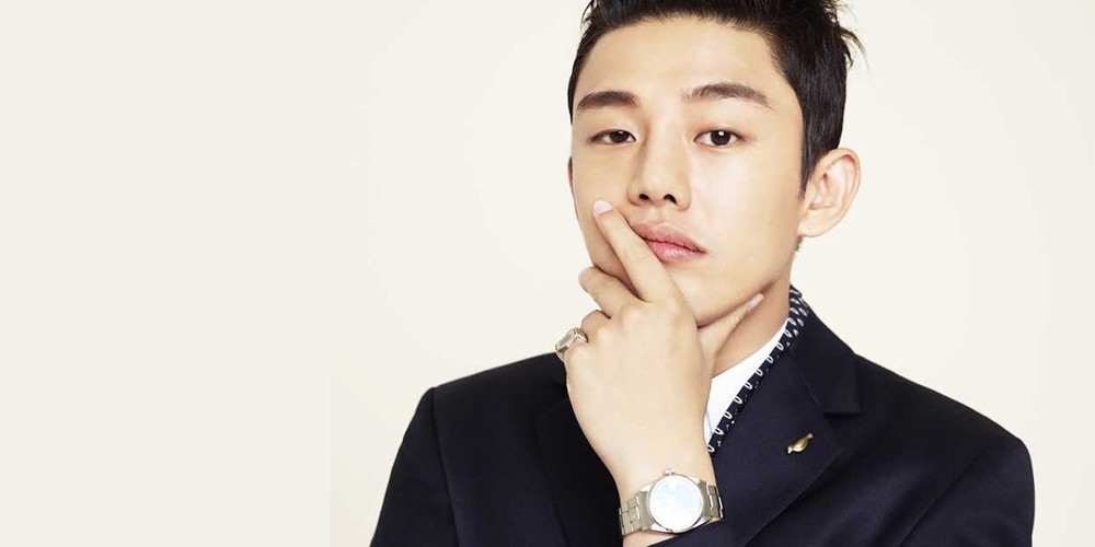 Yoo Ah In