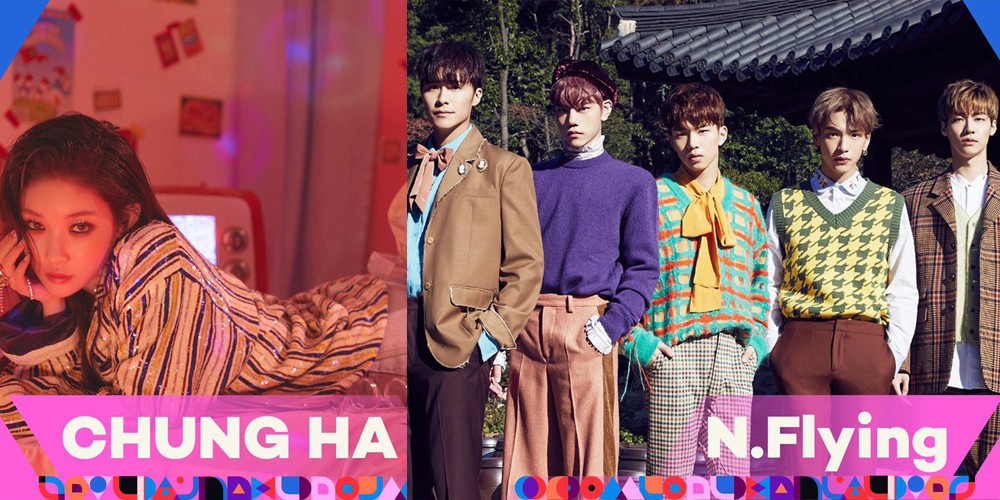 N.Flying, Kim Chung Ha, , TRCNG