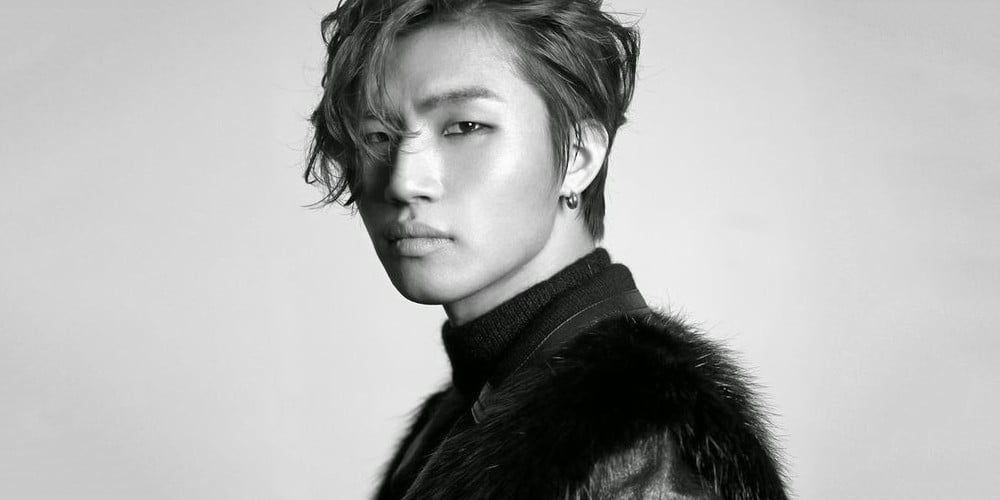 Big Bang, Daesung