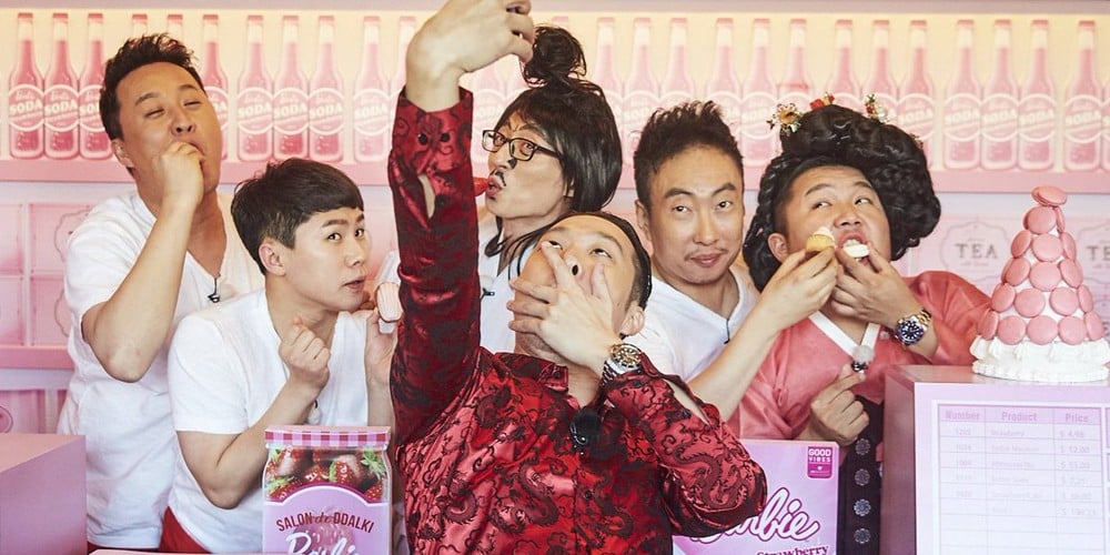 Jung Jun Ha, HaHa, Yoo Jae Suk, Park Myung Soo, Jo Se Ho, Yang Se Hyung