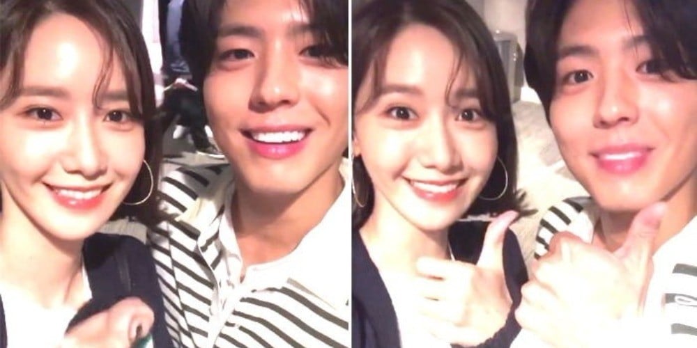 YoonA, Park Bo Gum