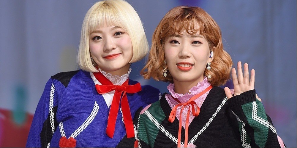 BOL4 (Bolbbalgan4)