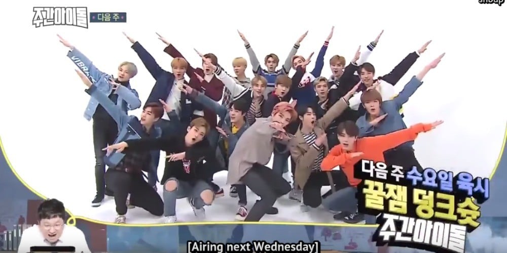 Image result for NCT dance to EXO, Red Velvet, and more in preview for 'Weekly Idol' with all 18 members