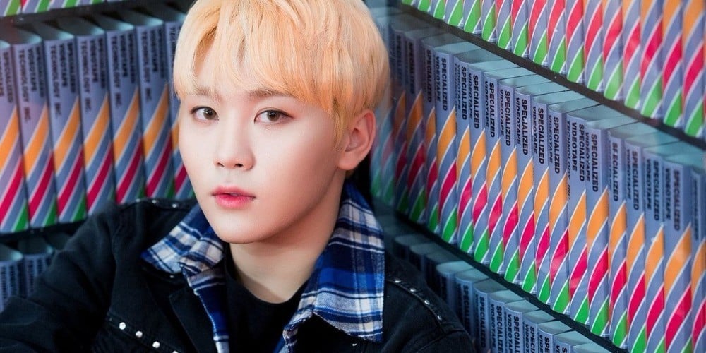 Seungkwan