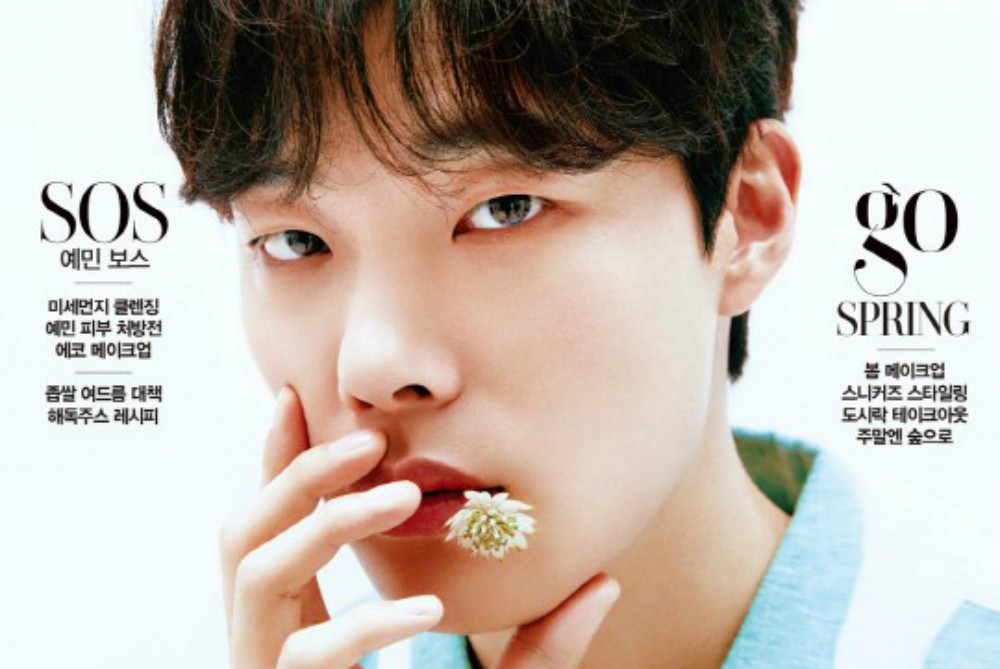 Ryu Joon Yeol