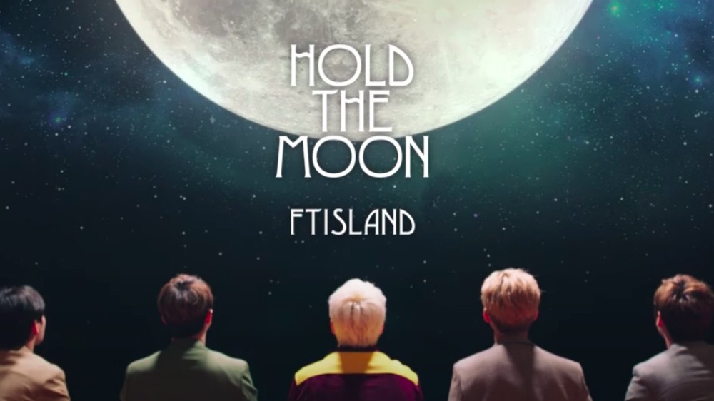 F.T. Island