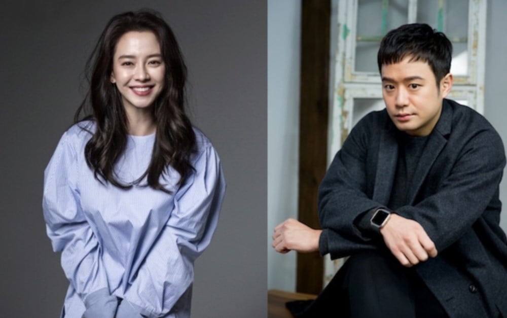 Song Ji Hyo, Chun Jung Myung