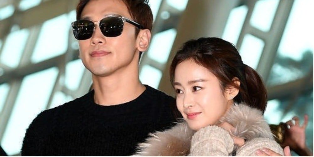 Kim Tae Hee, Rain