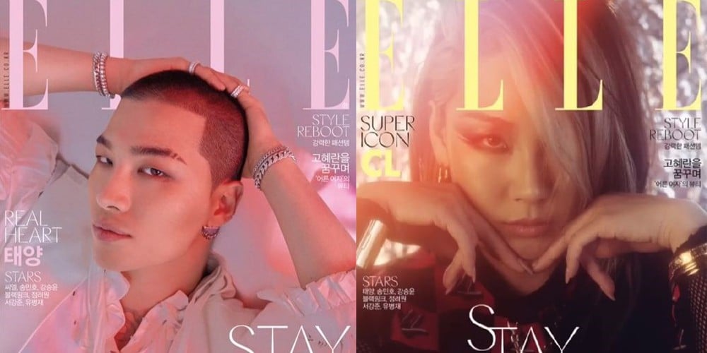 Taeyang & CL are the dual cover models of 'Elle' + YG special project  included in April issue | allkpop
