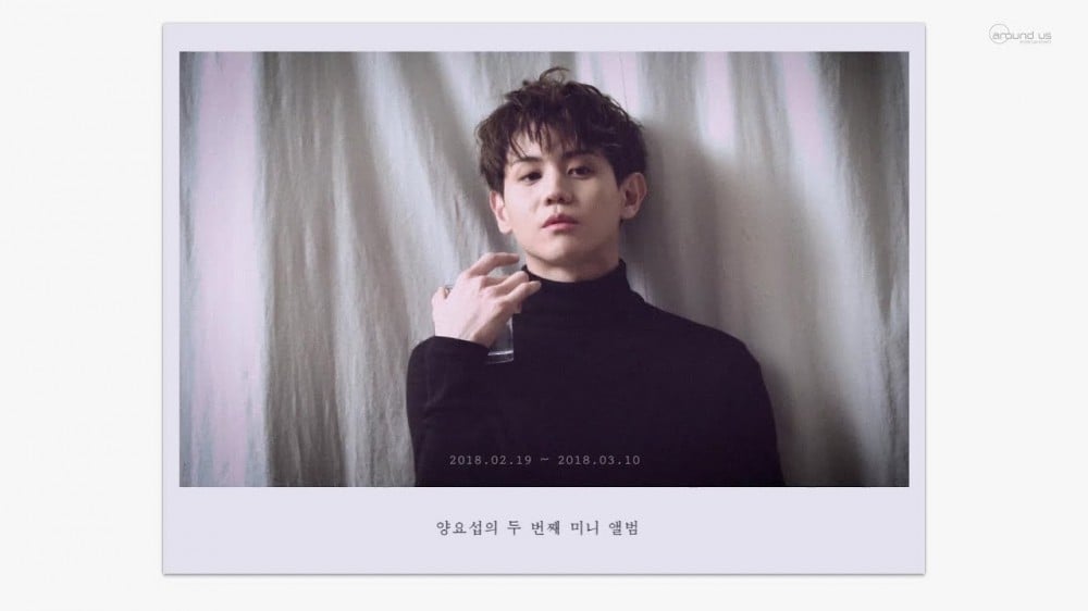 Highlight, Yoseob