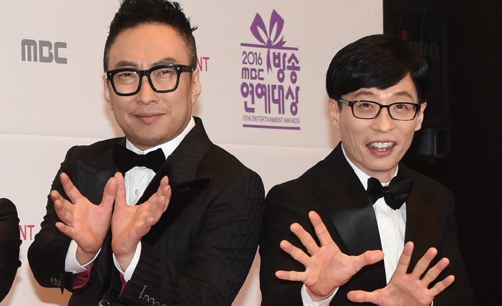 Yoo Jae Suk, Park Myung Soo