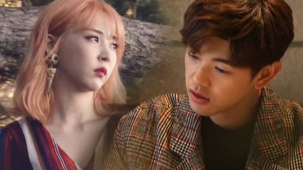 Eric Nam, Moon Byul