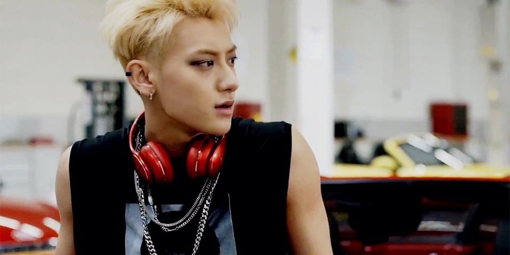 EXO,Tao