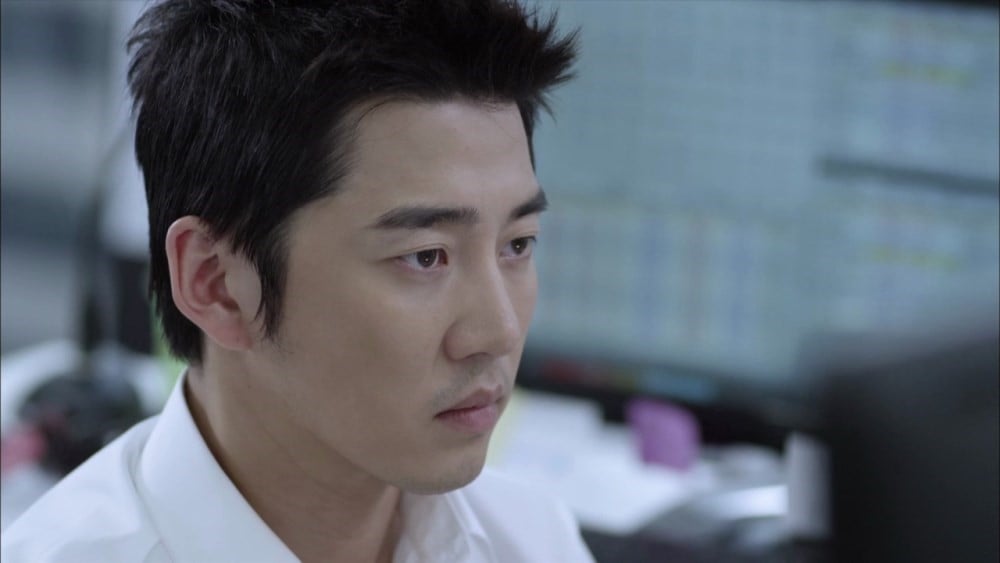 Yoon Kye Sang 