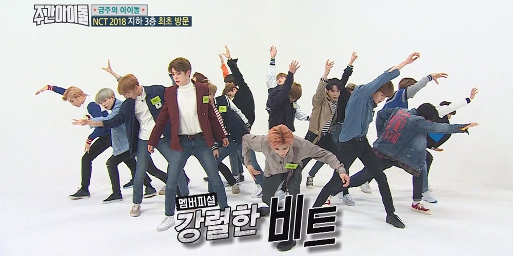 Image result for NCT reveal jaw-dropping 18-member performance of 'Black on Black' on 'Weekly Idol'