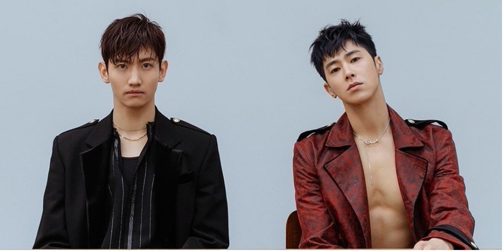 TVXQ