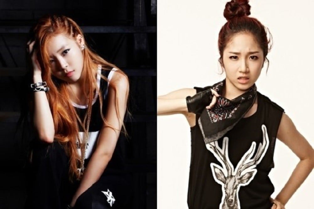 Minju, The Ark, Minju, Euna Kim