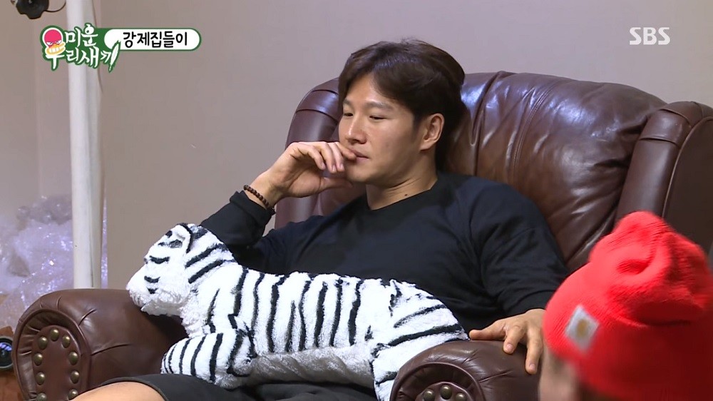 Kim Jong Kook