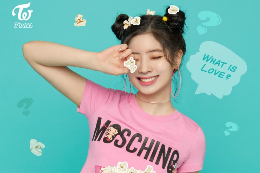 Twice Dahyun What Is Love Twice Twice Dahyun What Is Love Twice