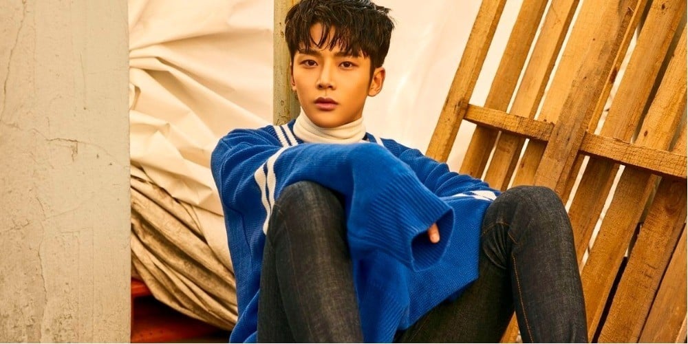 Rowoon