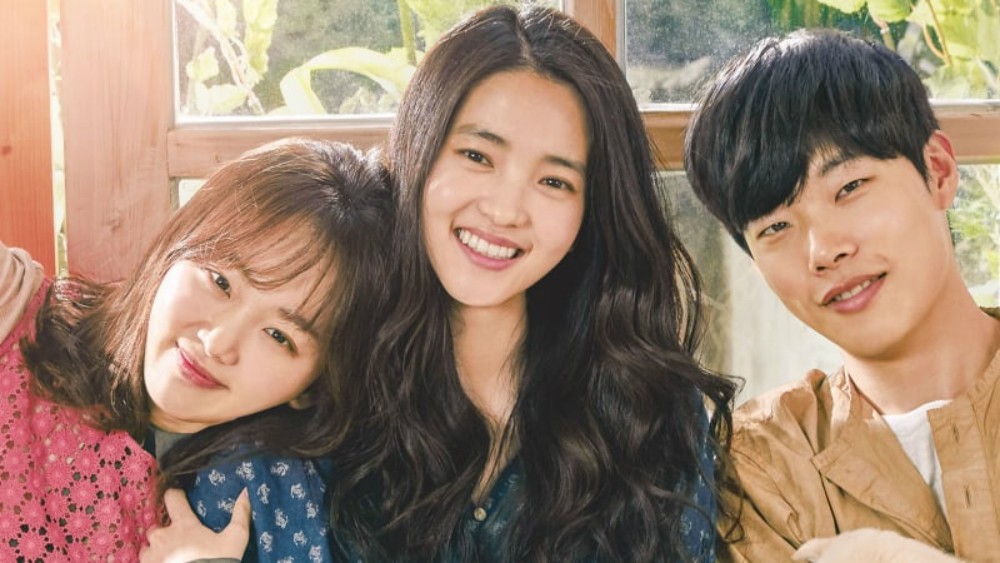 Ryu Joon Yeol, Kim Tae Ri