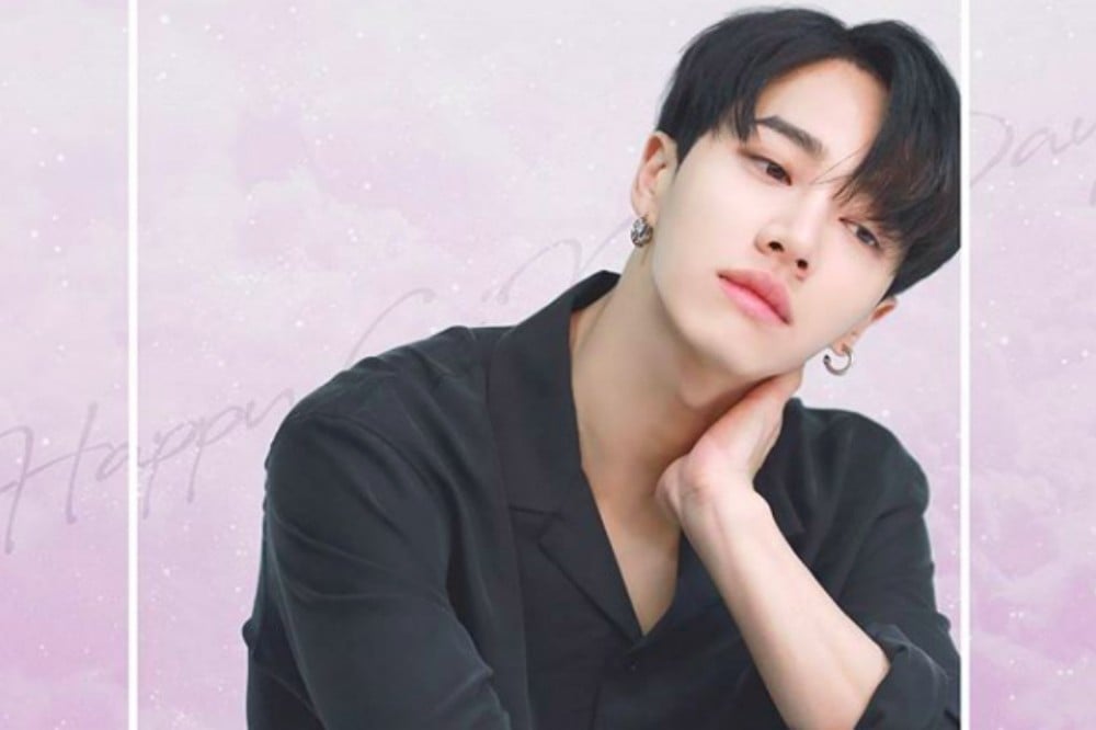 Kikwang