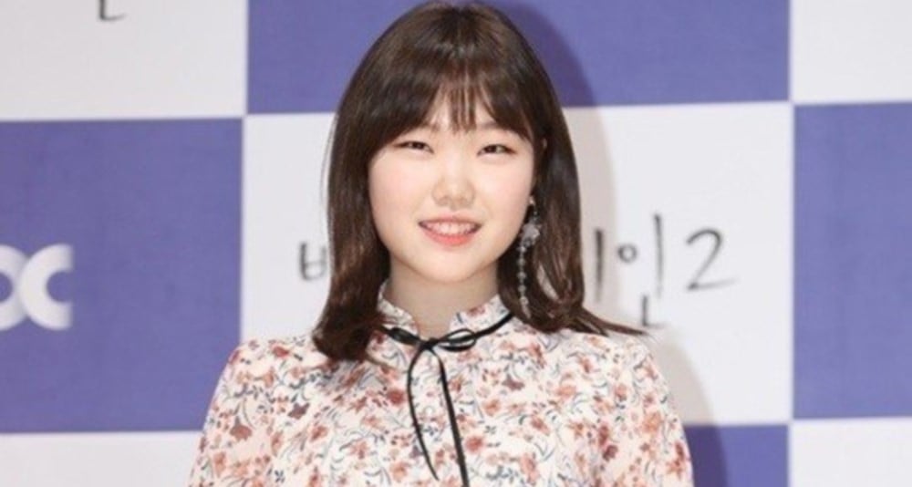 Akdong Musician (AKMU), Suhyun