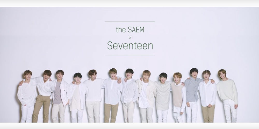 Seventeen