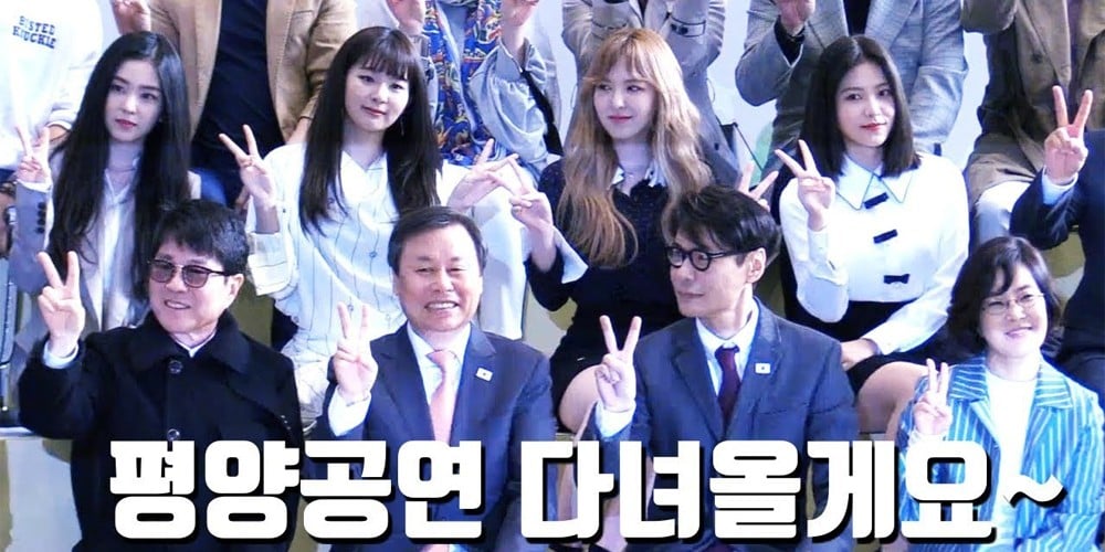 Seohyun, Baek Ji Young, Cho Yong Pil, Jung In, Yoon Do Hyun, ALi, Lee Sun Hee, Red Velvet