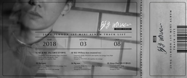 Ilhoon reveals track list for 'Big Wave' solo debut album | allkpop Ilhoon reveals track list for 'Big Wave' solo debut album | allkpop