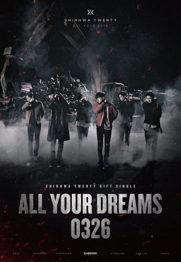 Shinhwa сообщили о перевыпуске песни "All Your Dreams"