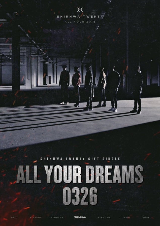 Shinhwa сообщили о перевыпуске песни "All Your Dreams"