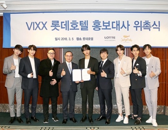 VIXX стали представителями Lotte Hotels!