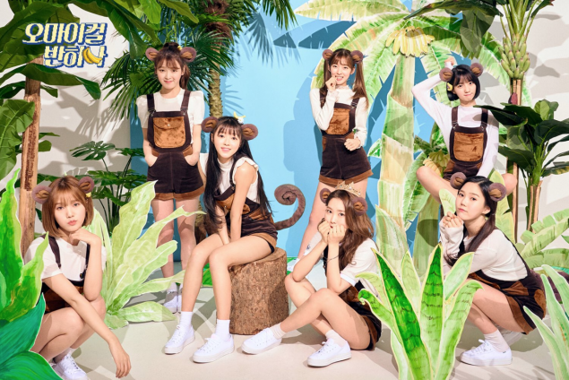 [РЕЛИЗ] Oh My Girl выпустили клип на песню "Banana Allergy Monkey"