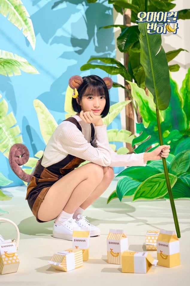 Oh My Girl >> Mini Album "Remember me" - Página 2 Oh-my-girl_1522001367_5