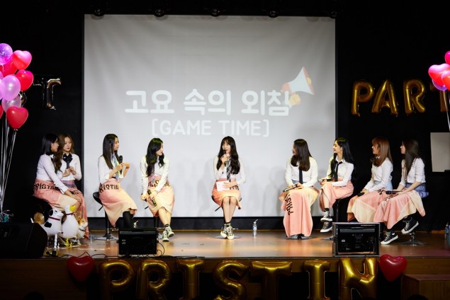 PRISTIN отпраздновали первую годовщину с дебюта