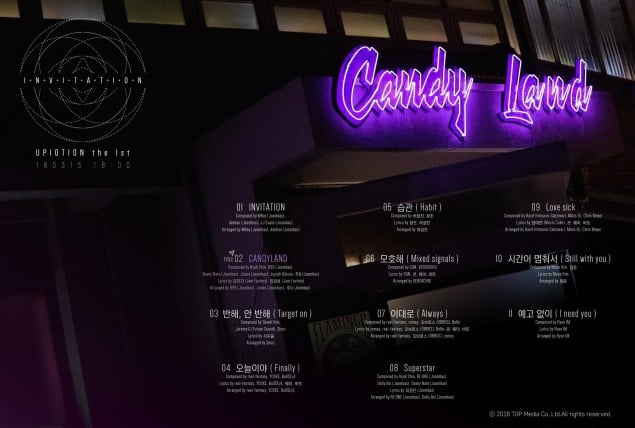 [РЕЛИЗ] UP10TION выпустили танцевальную версию клипа на песню "Candyland"