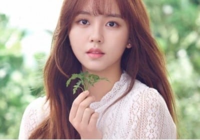 Kim So Hyun