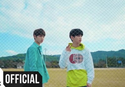 Ahn Hyung Seob, Lee Eui Woong